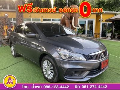 SUZUKI  CIAZ 1.2 GL   ปี 2021 รูปที่ 2