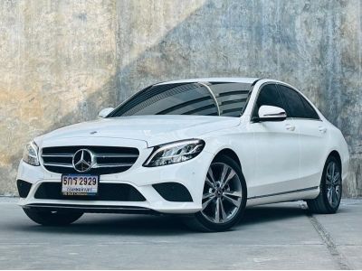 MERCEDES BENZ C220D AVANTGARDE โฉม W205 ปี 2021 แท้ รูปที่ 2