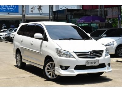 2012 TOYOTA INNOVA  2.0 G รูปที่ 2