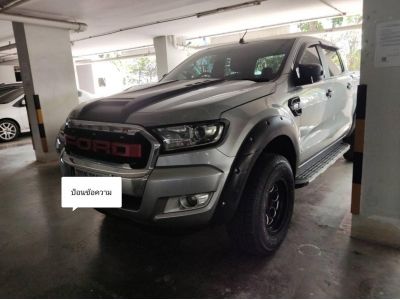 Ford Ranger XLT 2017 รูปที่ 2