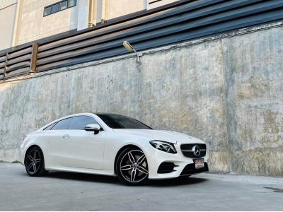 Mercedes-Benz E200 COUPE AMG DYNAMIC โฉม W238 ปี 2019 ไมล์ 49,xxx km. รูปที่ 2