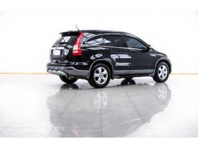 2009 HONDA CR-V 2.0 E 4WD  ผ่อน 2,176 บาท 12 เดือนแรก รูปที่ 2