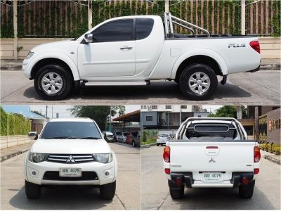 MITSUBISHI TRITON MAGA CAB 2.4 GLS PLUS (CNG) ปี 2012 รูปที่ 2