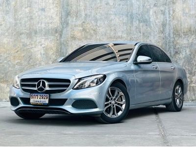 Mercedes-Benz C350e AV Plug-in Hybrid โฉม W205 ปี 2016 รูปที่ 2