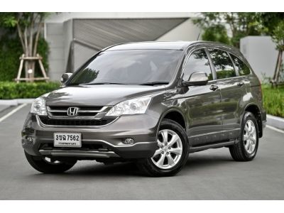 HONDA CRV 2.0 E A/T ปี 2011 รูปที่ 2