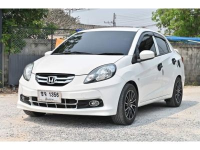 Honda Brio Amaze 1.2 V AT ปี 2556/2013 รูปที่ 2