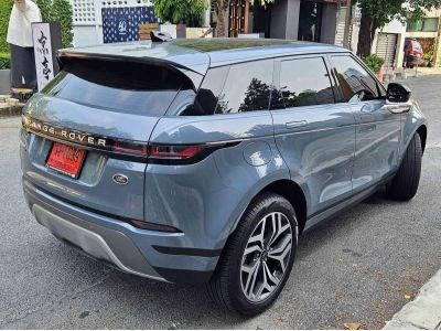 2021 Range Rover Evoque PHEV Lafayette Edition รูปที่ 2