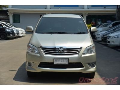 2014 TOYOTA INNOVA 2.0 G รูปที่ 2