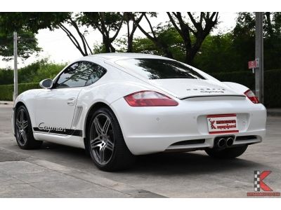 Porsche Cayman 2.7 (ปี 2008) 987 S Coupe รูปที่ 2