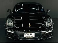 Porsche Boxster 2.7 ปี 2013 รูปที่ 2