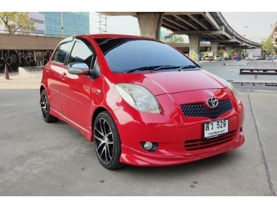 Toyota Yaris 1.5 S  AT ปี 2006 มือเดียวป้ายแดง ฟรีดาวน์ กู้ได้100%  ไม่ต้องมีคนค้ำ รูปที่ 2