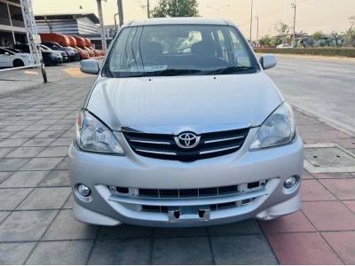 2008 TOYOTA AVANZA 1.5S รูปที่ 2