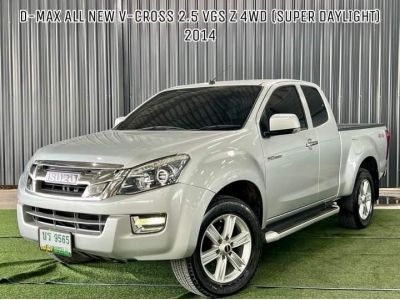 ISUZU D-Max All New V-Cross 2.5 VGS Z 4WD (Super Daylight) ปี 2014 รูปที่ 2