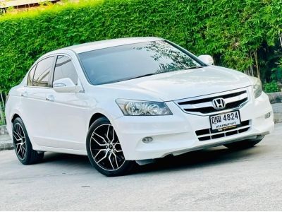 Honda Accord 2.0 EL ปี 2011 รูปที่ 2