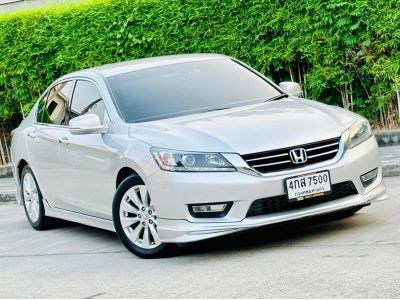 Honda Accord 2.0El Navi รูปที่ 2