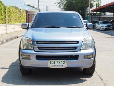 ISUZU D-MAX SPACECAB 2.5 SLX ปี 2003 เกียร์MANUAL รูปที่ 2