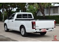 Isuzu D-Max 1.9 (ปี 2020) SPARK B Pickup รูปที่ 2