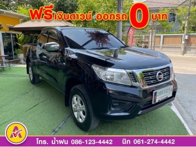 NISSAN  NP300 CAB 2.5E ปี 2020 รูปที่ 2