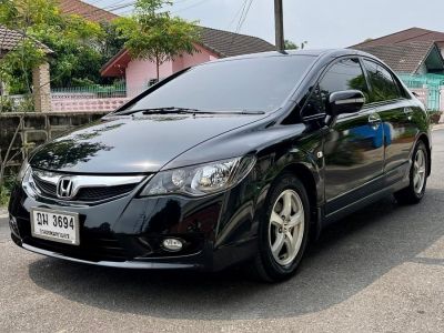 ด่วน รถสวยขายถูก HONDA CIVIC 1.8 S(AS) 2010 รูปที่ 2