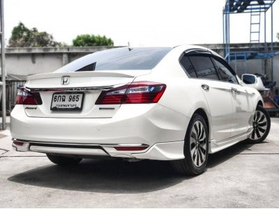 2017 HONDA ACCORD 2.0 hybrid  เครดิตดีฟรีดาวน์ รูปที่ 2