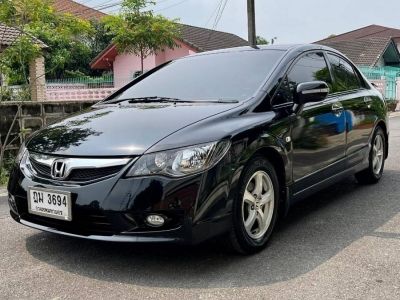 รถสวยขายถูก HONDA CIVIC 1.8 S(AS) 2010 รูปที่ 2