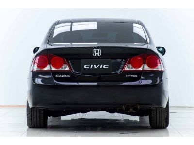 2007 HONDA CIVIC FD 1.8 S  ผ่อน 2,371 บาท 12เดือนแรก รูปที่ 2