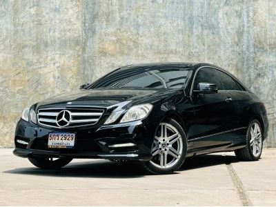 MERCEDES BENZ E250 COUPE AMG DYNAMIC ปี 2013 รูปที่ 2