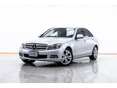 2008 MERCEDES-BENZ C-CLASS C200 KOMPRESSOR AVANTGARDE W204   ผ่อน 4,064 บาท 12 เดือนแรก รูปที่ 2