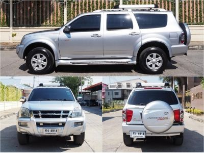 ISUZU THAIRUNG ADVENTURE MASTER 3.0 ELEGANCE 4WD ปี 2004 สวยจัด1ใน100 รูปที่ 2