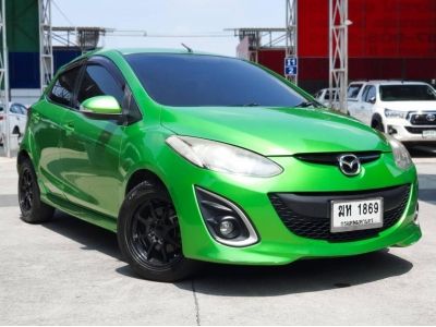 2012 Mazda 2 1.5 Spirit Sport  เครดิตดีฟรีดาวน์ รูปที่ 2