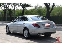 Benz C300 2.1 (ปี 2015) W205 Blue TEC HYBRID Exclusive รหัส2182 รูปที่ 2