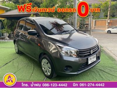 SUZUKI CELERIO GL 1.0  ปี 2019 รูปที่ 2