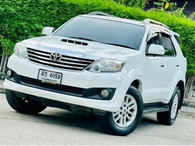 Toyota Fortuner 3.0 V 4*4 ปี 2012 รูปที่ 2