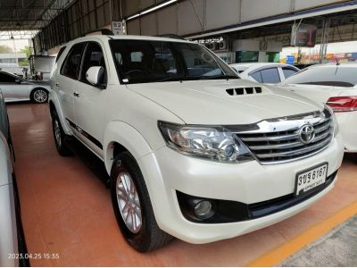 2014 TOYOTA FORTUNER 3.0V 2WD auto รูปที่ 2