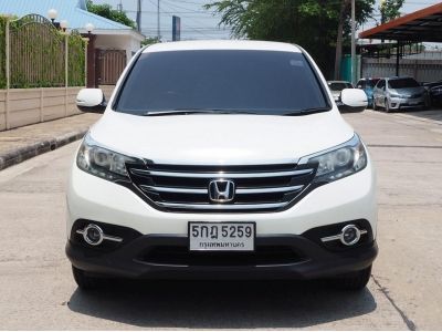 HONDA CR-V 2.0 S (GEN4) ปี 2013 จดปี 2016 ถูกสุดในเว็บ รูปที่ 2