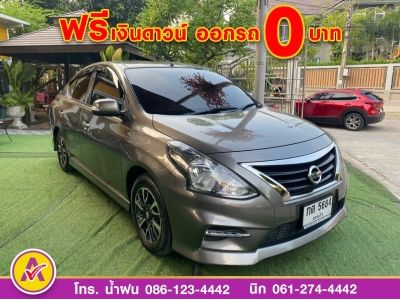 NISSAN ALMERA 1.2 E SPORTECH ปี 2019 รูปที่ 2