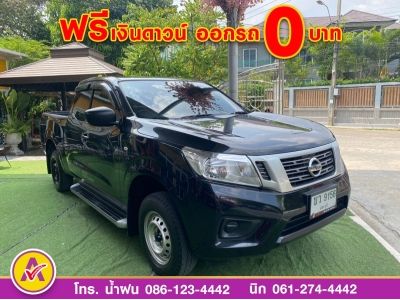 NISSAN NP300 CAB 2.5 S ปี 2019 รูปที่ 2