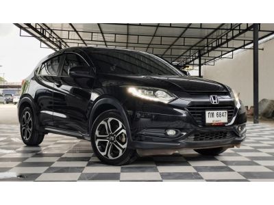 HONDA HRV 1.8 E./เบาะไฟฟ้า	กท 6847 สกลนคร 2017 รูปที่ 2