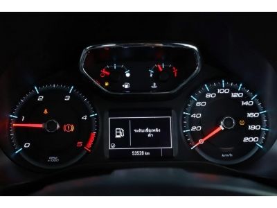2018 CHEVROLET COLORADO FLEX-CAB 2.5 LTZ Z71 รูปที่ 2