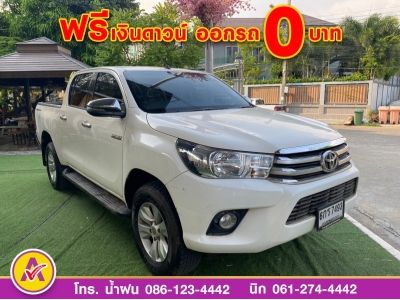 TOYOTA REVO DOUBLE CAB  PRERUNNER 2.4 E AUTO ปี 2017 รูปที่ 2