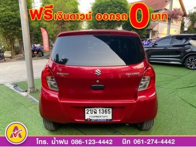 SUZUKI CELERIO GA 1.0  ปี 2022 รูปที่ 2