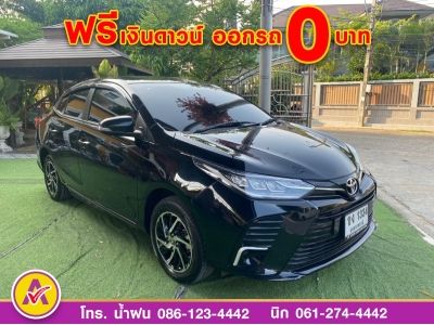 TOYOTA YARIS ATIV 1.2 SPORT ปี 2022 รูปที่ 2