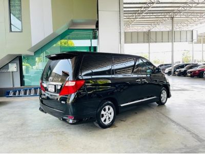 2009 Toyota Alphard 2.4V เครดิตดีฟรีดาวน์ รูปที่ 2