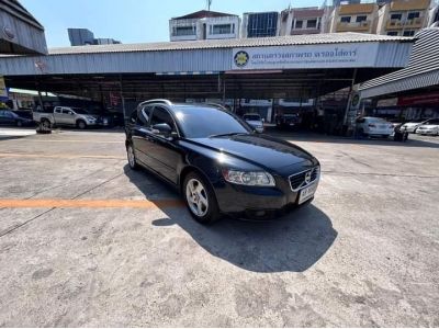 Volvo  V50 ปี 2012 รูปที่ 2