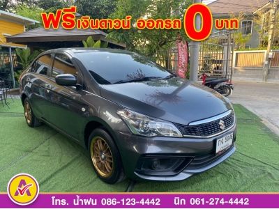 SUZUKI  CIAZ 1.2 GL   ปี 2021 รูปที่ 2