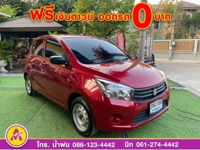 SUZUKI CELERIO GA 1.0  ปี 2022 รูปที่ 2