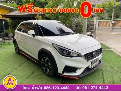 MG 3 1.5 X ซันรูฟ ปี 2021 รูปที่ 2