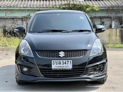 2015 suzuki swift 1.2 RS รูปที่ 2