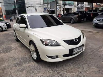 Mazda 3 1.6 V AT ปี 2006 รูปที่ 2