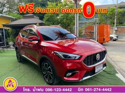 MG ZS 1.5 Xplus ปี 2021 รูปที่ 2